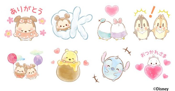 Tsum Tsum’s and Ufufys: What are&nbsp;they?