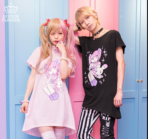 The “Sick Cute” of&nbsp;Harajuku